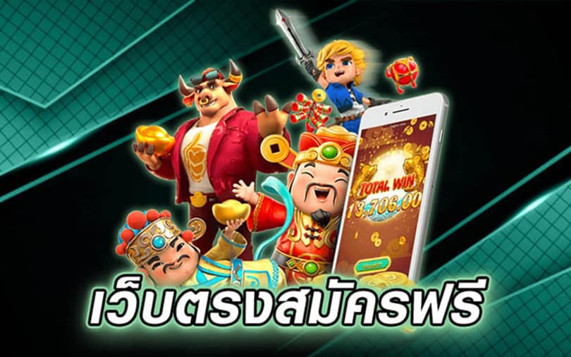 SBOBET 365 เว็บตรง